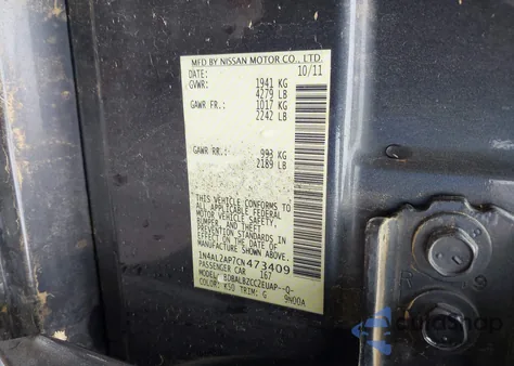 2012 Nissan Altima 2.5 S from USA, damaged, VIN 1N4AL2AP7CN473409